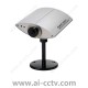 AXIS 200+ Network Camera