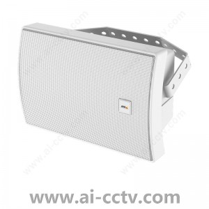 AXIS C1004-E Network Cabinet Speaker Outdoor Ready 0833-001 0923-001