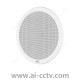 AXIS C1211-E Network Ceiling Speaker 02323-001