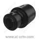 AXIS F2115-R Varifocal Sensor 02639-001 02639-021