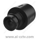 AXIS F2135-RE Fisheye Sensor 02641-001 02641-021
