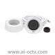 AXIS F4005-E Dome Sensor Unit Standard Lens 2MP Outdoor Ready