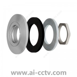 AXIS F8212 Trim Ring 5507-111