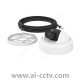 AXIS FA4115 Dome Sensor Unit 01001-001