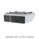AXIS Fixed Box IR Illuminator Kit A 01534-001