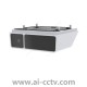 AXIS Fixed Box IR Illuminator Kit A 01534-001