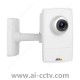 AXIS M1014 Network Camera 1.3MP 0520-009
