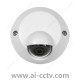 AXIS M31-VE Network Camera Series
