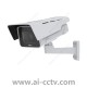 AXIS P1375-E Network Camera Outdoor Ready 01533-031 01533-001