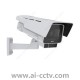 AXIS P1375-E Network Camera Outdoor Ready 01533-031 01533-001