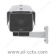 AXIS P1378-LE Network Camera LED Illumination Outdoor Ready 01811-031 01811-001
