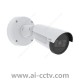 AXIS P1467-LE Bullet Camera LED Illumination Outdoor Ready 02341-001