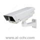 AXIS Q1602-E Network Camera 4CIF Outdoor Ready 0438-009