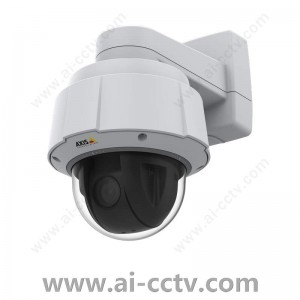 AXIS Q6075-E PTZ Network Camera Outdoor Ready 01752-004 01751-009 01751-002