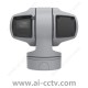 AXIS Q6225-LE Heavy-duty PTZ Camera with OptimizedIR 02316-002 02317-004 02316-009