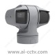AXIS Q6225-LE Heavy-duty PTZ Camera with OptimizedIR 02316-002 02317-004 02316-009