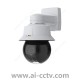 AXIS Q6315-LE PTZ Network Camera LED Illumination Outdoor Ready 01925-004 01924-002 01924-009
