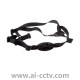 AXIS TW1103 Chest Harness Mount 02129-001
