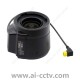 AXIS Lens i-CS 1/1.8 inch 3.9-10 mm F1.5 01576-001 02367-001