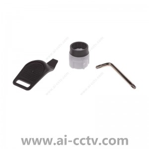 AXIS Lens Tool Kit AXIS P39-R 4 pcs 5506-441