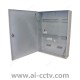 Bosch AEC-AMC2-UL2 Large Enclosure with Two Din Rails