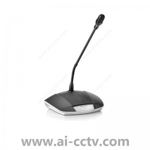 Bosch CCSD-DL-CN CCS 1000 D Discussion Devices Discussion Device with Long Microphone F.01U.299.069