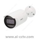 Samsung Hanwha ANO-L7022R 4MP IR Bullet Camera