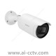 Samsung Hanwha ANO-L7082R 4MP IR Bullet Camera