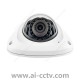 Samsung Hanwha ANV-L6023R 2MP Vandal-resistant Network IR Flateye Dome Camera