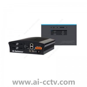 Honeywell 006769 VideoNetBox III 16 Video Streams 215x75x206mm 3.2kg 2x 2.5in HDD (Optional) Black
