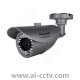 Honeywell CABC600PI30 Infrared Cylindrical Fixed Focus Camera