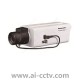 Honeywell CABC700PTBW 700-line ultra-high-definition wide dynamic box camera
