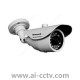 Honeywell CABC750MPI20-36-60 COSMO 750 Lines HD Infrared Night Vision Rainproof Camera