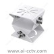 Huawei ACC-B511-D 3D Universal Joint Bracket 02411638