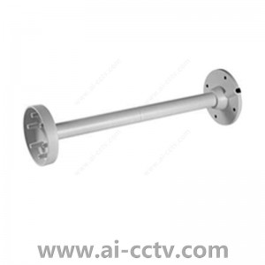 Huawei ACC2603-H135 Fixed Dome Indoor Ceiling Bracket