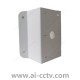 Huawei ACC2607-AW Fixed Dome Indoor and Outdoor Corner Bracket