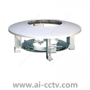 Huawei ACC2607-E Fixed Dome Indoor Recessed Mounting Bracket