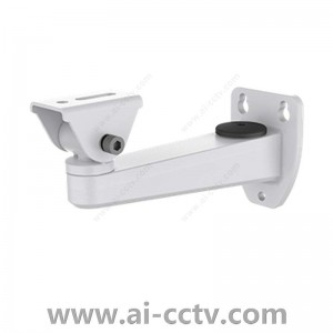 Huawei ACC3217 Small Bullet Camera / Box Camera Wall Mount Bracket 51661QBT
