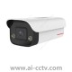 Huawei C2120-10-L-P(3.6mm) 1T 2MP White-Light AI Bullet Camera 02412460