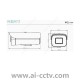 Huawei C2120-10-LU(2.8-12mm) 1T 2MP White-Light AI Bullet Camera 02353GNV