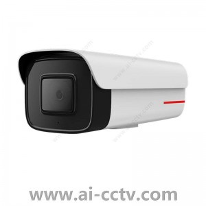 Huawei C2120-10-SIU 1T 2MP AI IR Bullet Camera 02412501