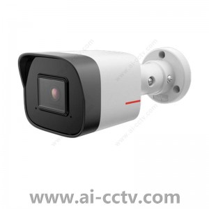 Huawei D2050-10-I-P(3.6mm) 1T 5MP AI IR Bullet Camera 02412677-001