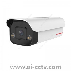 Huawei D2120-10-L-P(3.6mm) 1T 2MP AI White-Light Bullet Camera 02412472