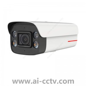 Huawei D2120-10-LI-SV 1T 2MP Dual Light Voice AI Bullet Camera