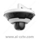 Huawei IPC6091-P360 360˚ Panoramic Integrated Smart PTZ Dome Camera