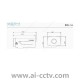 Huawei IPC6125-WDL-D 2MP Low Illumination Wide Dynamic Box IP Camera 02350KDX