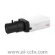 Huawei IPC6125-WDL-P 2MP Low Illumination Wide Dynamic Box IP Camera 02350KDY