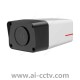 Huawei IPC6224-VRZ-B 2MP Behavior Analysis Starlight Infrared Zoom Bullet Camera