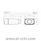 Huawei IPC6224-VRZ-B 2MP Behavior Analysis Starlight Infrared Zoom Bullet Camera