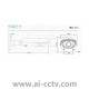 Huawei IPC6225-VRZ 2MP Infrared Motorized Zoom Bullet Network Camera 02350KEQ